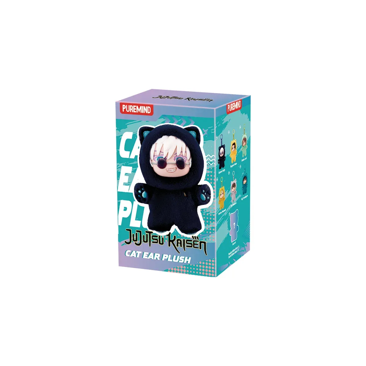 Jujutsu Kaisen - Caja Sorpresa Muñeco Peluche Vinilo Orejas de Gato "Cat Years" - Puremind