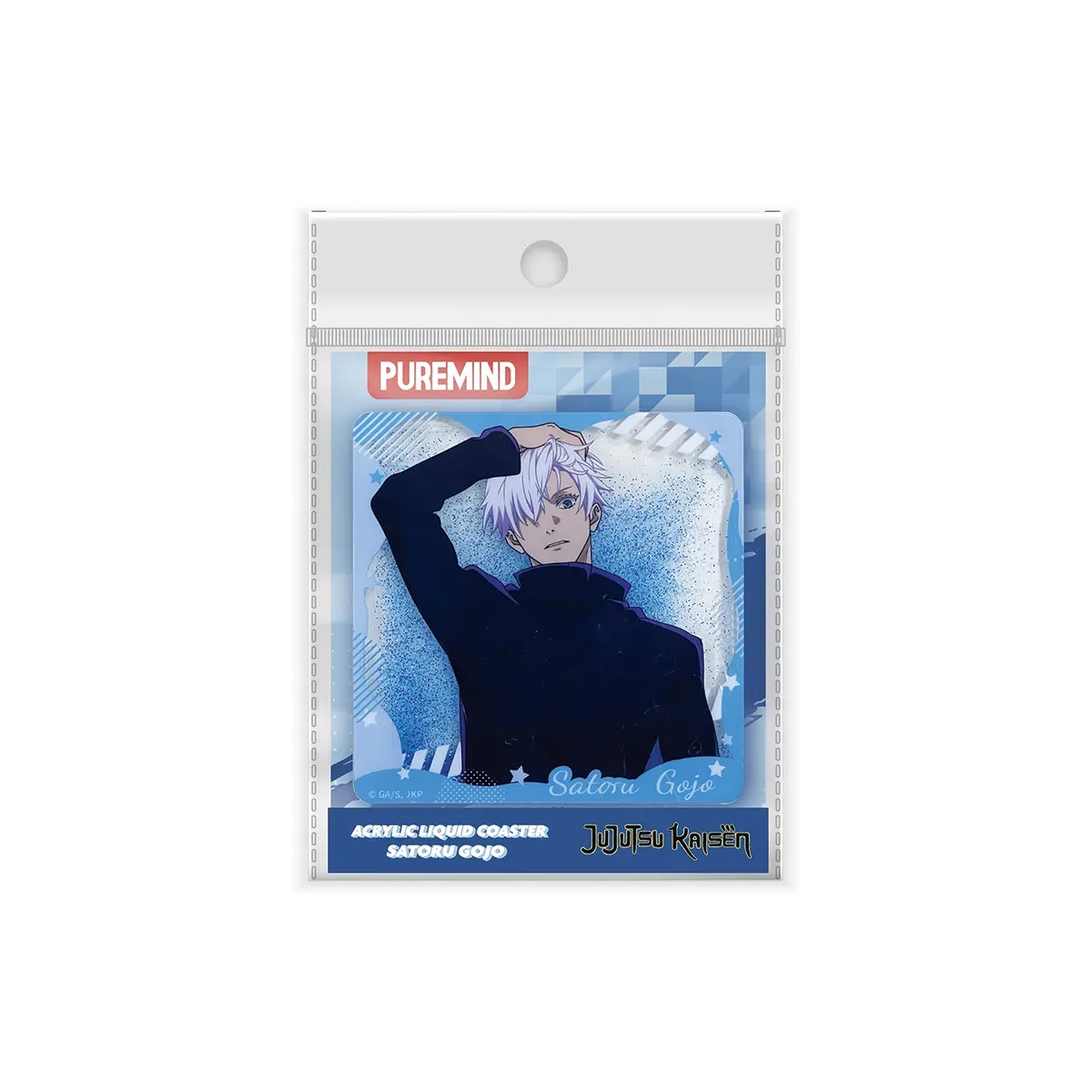 Jujutsu Kaisen - Posavasos Acrílico 6mm Con Líquido "Satoru Goju" - Puremind