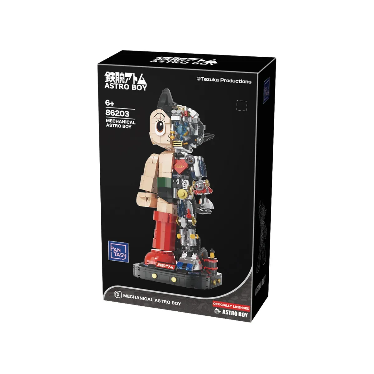 Astroboy Muñeco Mecánico Set de Construcción Para Armar Con Partes Moviles y Base - Pantasy